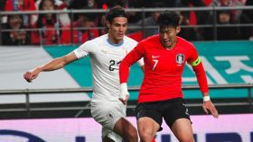 Uruguay vs South Korea match broadcast live